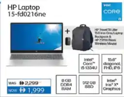 Lulu Hypermarket HP Laptop 15-fd0216ne offer