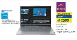 Lulu Hypermarket Lenovo UB YogS6-83E0002GAX offer
