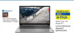Lulu Hypermarket Lenovo Notebook Ideapad 1 82R400YUAX offer