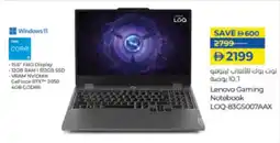 Lulu Hypermarket Lenovo Gaming Notebook LOQ 83G5007AAX offer