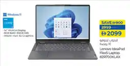 Lulu Hypermarket Lenovo IdeaPad Flex5 Laptop 82R700KLAX offer