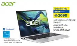 Lulu Hypermarket Acer Swift Lite Notebook SFL14-53M-53WF offer