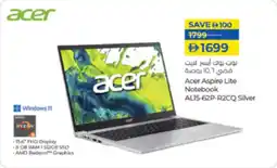 Lulu Hypermarket Acer Aspire Lite Notebook AL15-62P-R2CQ offer