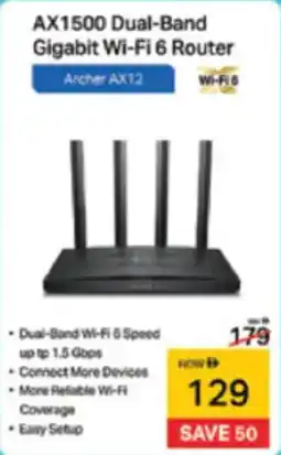 Lulu Hypermarket AX1500 Dual-Band Gigabit Wi-Fi 6 Router Archer AX12 offer