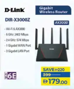 Lulu Hypermarket D-Link Gigabit Wireless Router DIR-X3000Z offer
