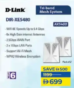 Lulu Hypermarket D-Link Tri-band Mesh System DIR-XE5480 offer