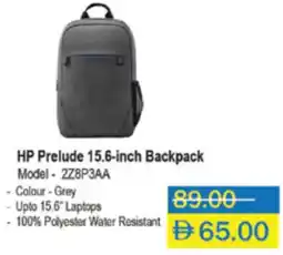 Lulu Hypermarket HP Prelude Backpack offer