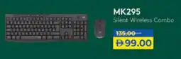 Lulu Hypermarket Logitech MK295 Silent Wireless Combo offer