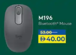 Lulu Hypermarket Logitech M196 Bluetooth Mouse offer
