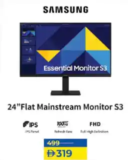 Lulu Hypermarket Samsung Flat Mainstream Monitor S3 offer