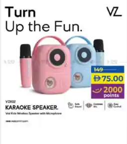 Lulu Hypermarket VZ Karaoke Speaker offer