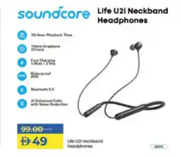 Lulu Hypermarket Soundcore Life U21 Neckband Headphones offer