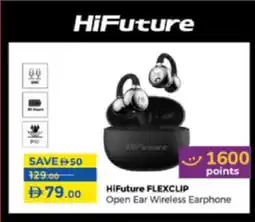 Lulu Hypermarket HiFuture Flexclip offer
