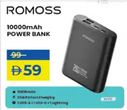 Lulu Hypermarket Romoss 10000 mAh power ban10000mAh POWER BANK offer