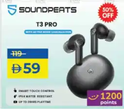 Lulu Hypermarket Soundpeats T3 Pro offer