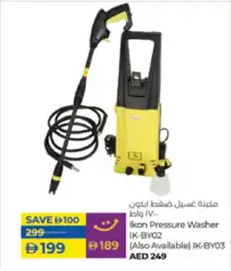 Lulu Hypermarket Ikon Pressure Washer IK-BY02 offer