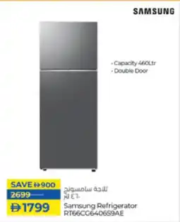 Lulu Hypermarket Samsung Refrigerator RT66CC640659AE offer