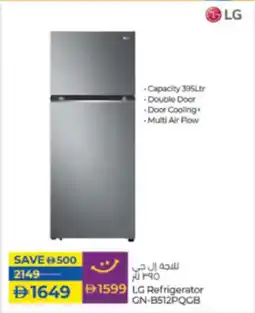 Lulu Hypermarket LG Refrigerator GN-B512PQGB offer