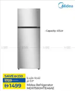 Lulu Hypermarket Midea Refrigerator MDRT580MTE46AE offer
