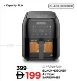 Lulu Hypermarket Black + Decker Air Fryer SAF80Capacity: 8Ltr -B5 offer