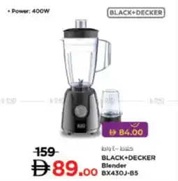 Lulu Hypermarket Black + Decker Blender BX430J-B5 offer