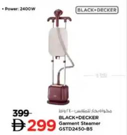 Lulu Hypermarket Black+Decker Garment Steamer GSTD2450-B5 offer