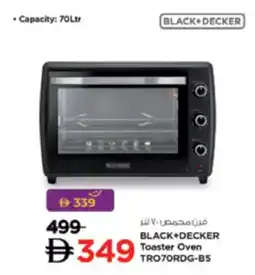 Lulu Hypermarket Black+Decker toaster Oven TRO70RDG-B5 offer