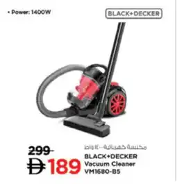 Lulu Hypermarket Black + Decker Vacuum Cleaner VM1680-B3 offer