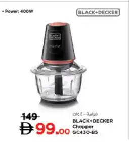 Lulu Hypermarket Black + Decker Chopper GC430-B5 offer