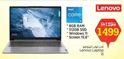 Nesto LENOVO Laptop offer