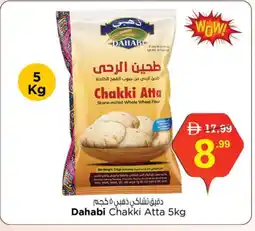 Nesto DAHABI Atta offer