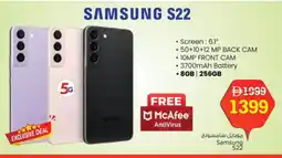 Nesto SAMSUNG S22 offer