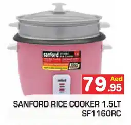 Baniyas Spike Hypermarket SANFORD Rice Cooker offer