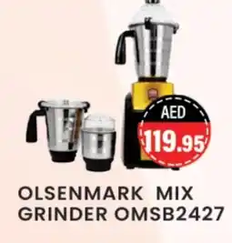 Zain Hypermarket OLSENMARK Mixer / Grinder offer