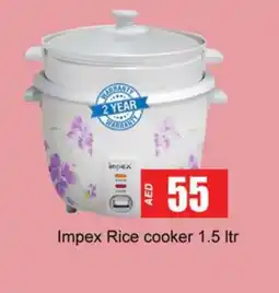 Zain Hypermarket IMPEX Rice Cooker offer