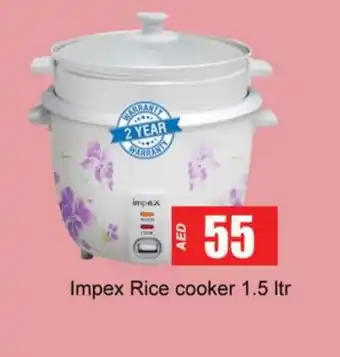 Zain Hypermarket IMPEX Rice Cooker offer