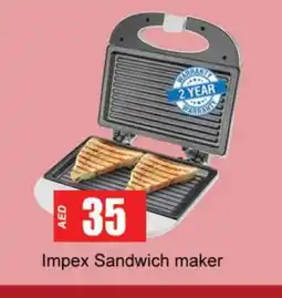 Zain Hypermarket IMPEX Sandwich Maker offer