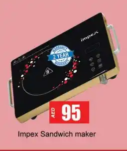 Gulf Hypermarket IMPEX Sandwich Maker offer
