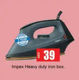 Zain Hypermarket IMPEX Ironbox offer