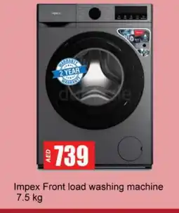 Gulf Hypermarket IMPEX Washer / Dryer offer