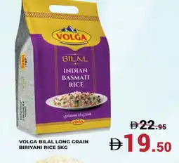 Kerala Hypermarket VOLGA Basmati / Biryani Rice offer