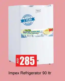Zain Hypermarket IMPEX Refrigerator offer