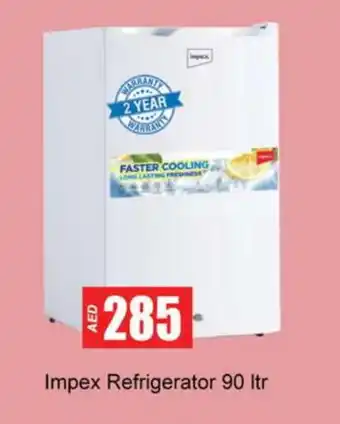 Zain Hypermarket IMPEX Refrigerator offer