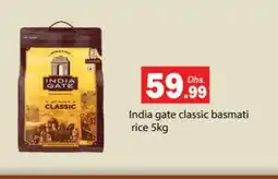 Gulf Hypermarket INDIA GATE Basmati / Biryani Rice offer