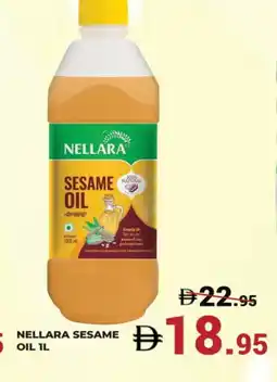 Kerala Hypermarket NELLARA Sesame Oil offer