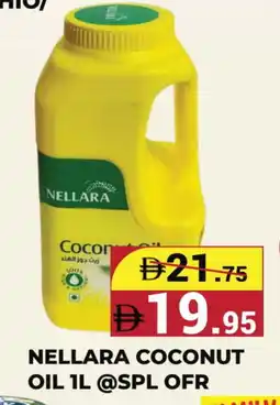Kerala Hypermarket NELLARA Coconut Oil offer