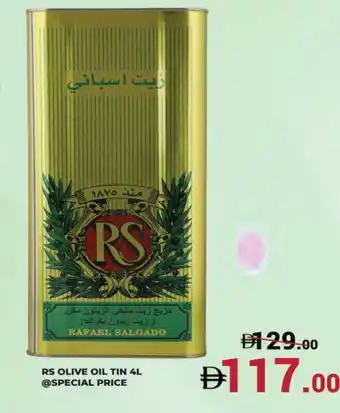 Kerala Hypermarket RAFAEL SALGADO Olive Oil offer