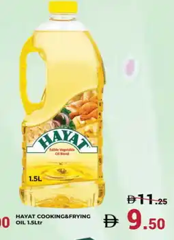 Kerala Hypermarket HAYAT Cooking Oil offer