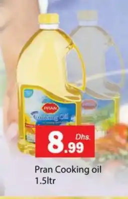 Gulf Hypermarket PRAN Cooking Oil offer