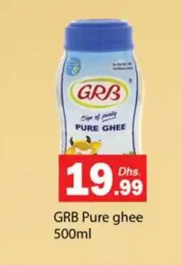 Zain Hypermarket GRB Ghee offer